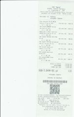 Кассовые чеки с подтверждением в Зернограде