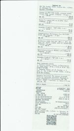 Кассовые чеки с подтверждением в Зернограде