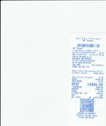 Кассовые чеки с подтверждением в Зернограде