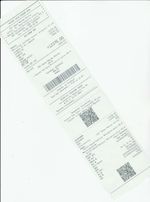 Кассовые чеки с подтверждением в Зернограде